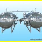 horizontal double vessels water immerse autoclave
