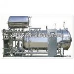 horizontal double vessels bath autoclave sterilizer-