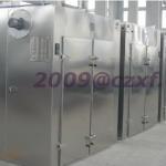 Mango drying machine-