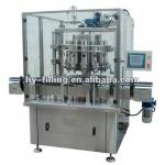 Tomato sauce jam filling machine-