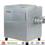 china high efficiency Meat Grinder Machine-