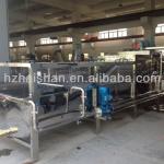 Bubble water food washer machine (stainless steel)