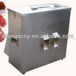 Hot Pepper Cutting Machine //High-efficiency red pepper stem cutting machine