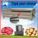Newest industrial potato peeling machine/potato peeler machine-