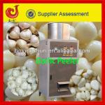 2013 new arrival stainless steel automatic dry garlic peeling machine