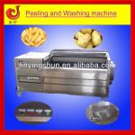 2013 industrial brush automatic commercial vegetable washing machine