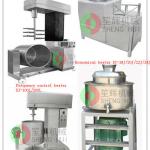 Commercial high speed minced meat mixer for sale