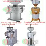 hot sale automatic food mixer