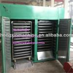 apple/mango/banana chips/ fruit/vegetable fruit dehydrator 0086-15238020768