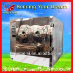 304 stainless steel AMS-LSDGJ0.5A vacuum freezing dryer for fruit and vegetable