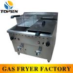 2013 counter top gas griddle with fryer equipment