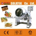 Automatic food fryer-