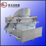 2013 New automatic commercial stainless steel oil-saving commercial deep fryers