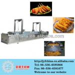 XDLcontinuous fryer /production line