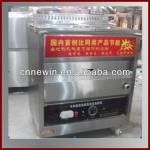 Commercial 40L Gas Chicken/Chip fryer