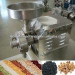 commercial use cumin/hot pepper/herb spice powder mill