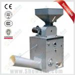 Automatic Rice Shelling Machien For Sale With Good Quality