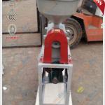 Automatic Rice Peeling Machien For Sale With Good Quality