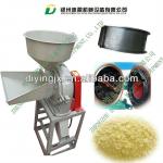 spice powder grinding machines with price-