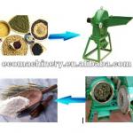 Competitive low wheat mill price-