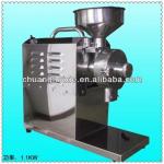 2012 hot selling mutifunctinal grain mill machine-