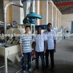 low price wheat flour milling machine