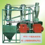 high efficient 6FSZ-10 type dual flour milling machine