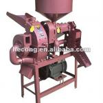 Rice mill and flour grinder machine-