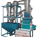 6FSZ-50 Automatic feed/Dual-extractor Flour Machine
