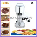 HR-02A 100g portable mini grinder for spice machine-
