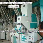 100tons/24hrs corn flour processing machinery-
