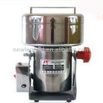 1000g Swing Spice herb pepper rice grinding machine to powder grinder-