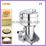 HR-25B 1250g Stainless steel Swing maize grinder machine-