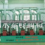 50T/D wheat flour milling machines with price (OEM)