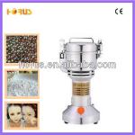 HR-04A 200g mini portable pearl grinding machine for home-