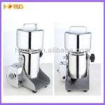 HR-25B 1250g Stainless steel Swing spice grinder machine-
