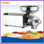 HR2200 Hot sale electric grinder mill for industry
