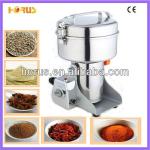 HR-25B 1250g Stainless steel Swing spice grinder machine for home
