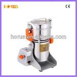 HR-16B 800g hot sale microswitch electric corn grinder