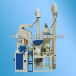 best price rice milling equipments