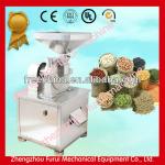 commercial rice mill grinder/electric rice grinder/rice straw grinder