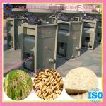 Rubber roll Rice Mill,Rice Husker and Polisher Machine//008613676951397