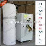 New style!!! High efficient electric small rice mill machin