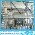 hot selling automatic rice mill for sale