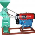 rice machine-