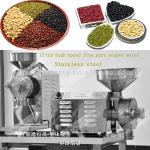 New Designed Rice Grinding Machine-