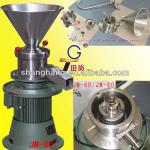 Shanghai JM-80 food paste grinding machine