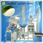 High quality brown rice milling machine/rice mill machine