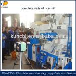 Best selling full automatic multifunctional rice mill machinery/ rice milling plant with elevator and polisher