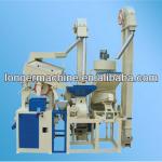 Rice Mill|Hot Sale Rice Mill|High Efficiency Rice Mill